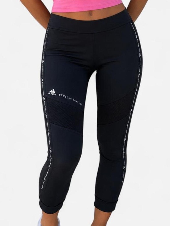 adidas Pants - adidas Black  Leggings with White Logo Tape